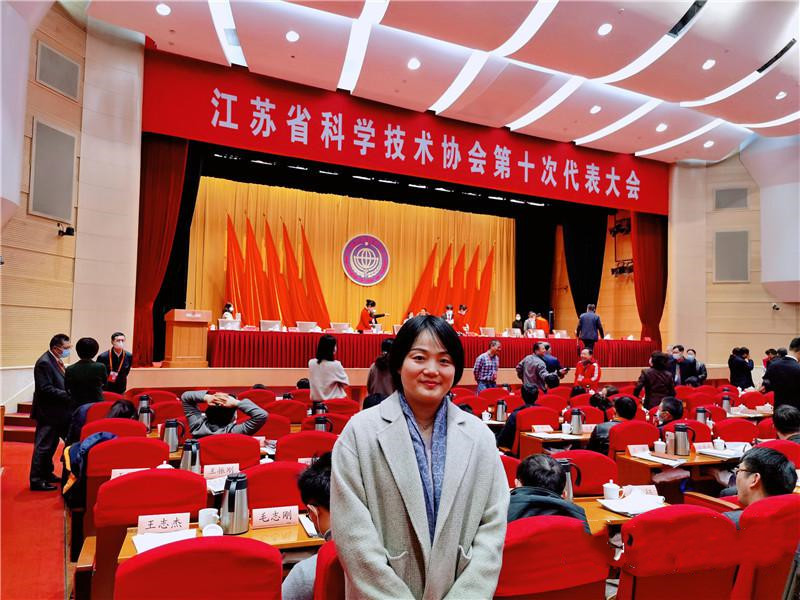 勇當(dāng)江蘇現(xiàn)代化建設(shè)的開(kāi)路先鋒 | 蒼穹數(shù)碼夏麗華：為在江蘇從事科技工作感到光榮！