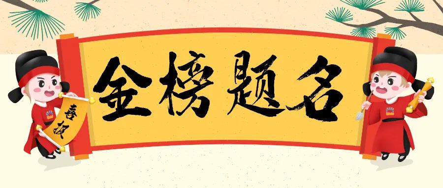 蒼穹數(shù)碼連續(xù)多年獲得北京軟協(xié)多項(xiàng)殊榮！