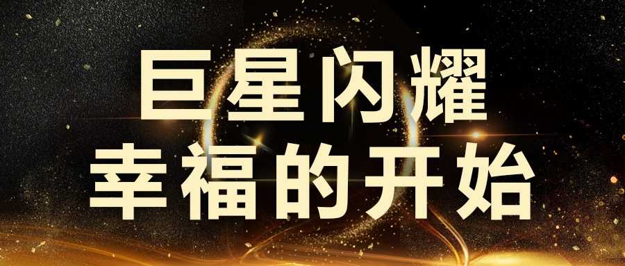 碩果累累，成效顯著 | 蒼穹數(shù)碼閃耀2020銀川國(guó)際智慧城市博覽會(huì)！
