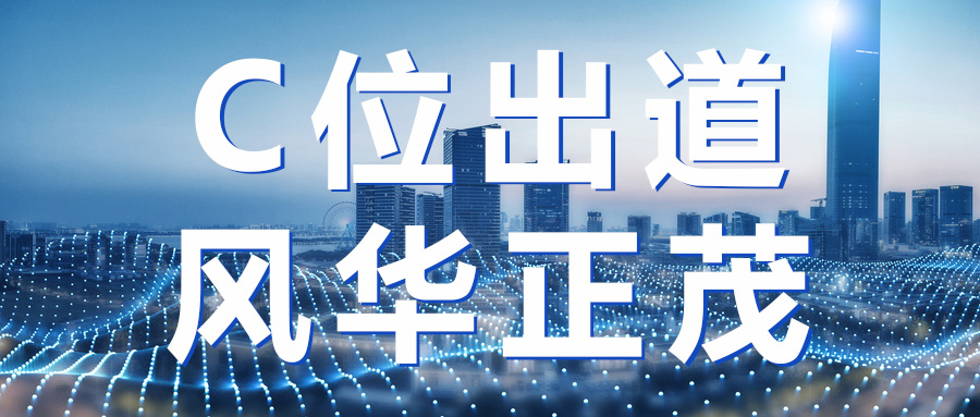 眾多主流媒體聚焦報(bào)道，黃山市不動(dòng)產(chǎn)登記再成熱搜話題！