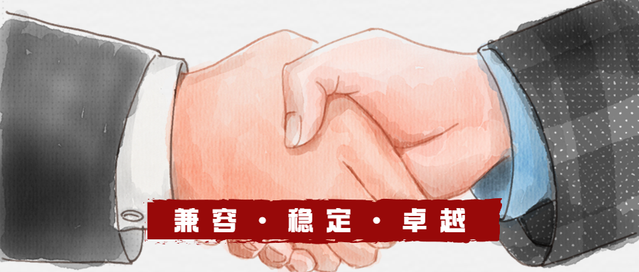 再度合作 | 蒼穹KQGIS平臺與阿里云PolarDB數(shù)據(jù)庫達成兼容互認