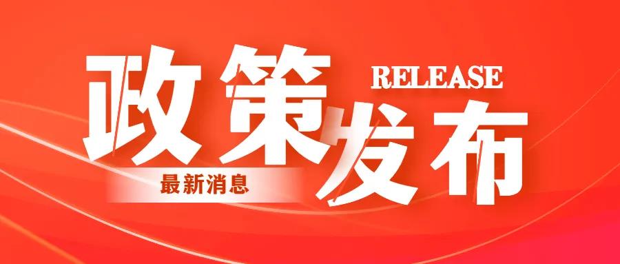 摸底 | 第三次全國土壤普查，蒼穹數碼助其高質量發(fā)展！